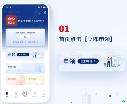 圖片.png