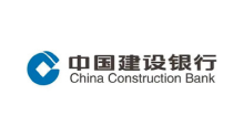 中國建設銀行